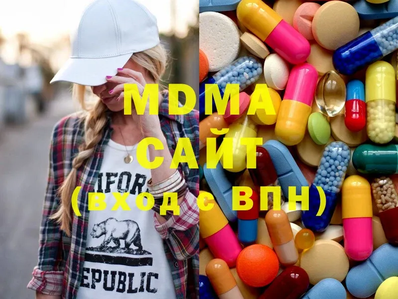 MDMA молли Избербаш