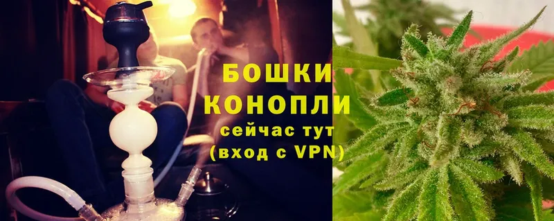 наркотики  Избербаш  Каннабис THC 21% 